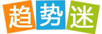 津媒:中超火神杯飞行入场 用高科技掩盖现实的尴尬